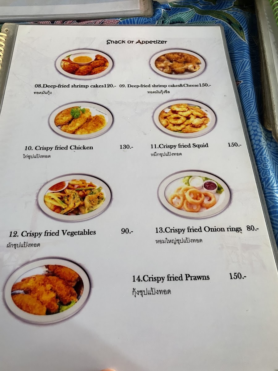 Menu Happy Beach Bar & Restaurant-2