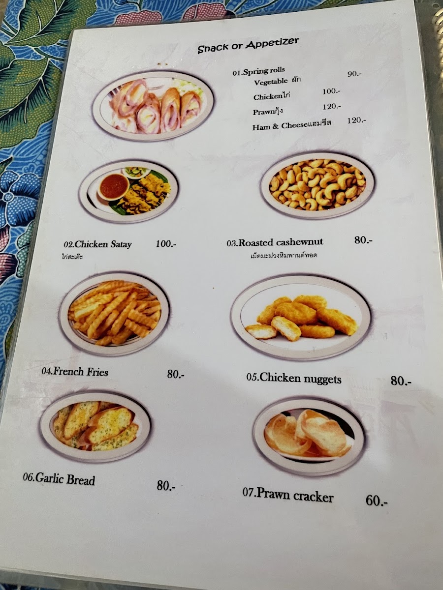 Menu Happy Beach Bar & Restaurant-5